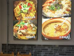-阿鸡鱼庄·顺德鲜蒸小炒(亚运村店)
