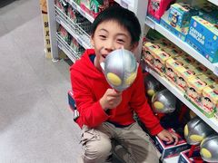 -名创优品(北京新中关购物中心地铁层店)