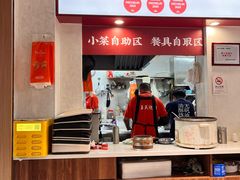 -文武王氏烧饼·无矾油条(西溪路店)