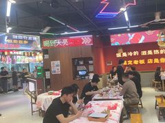 -饶福记·南昌烧烤大排档(九龙湖土著店)