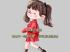 -涿掌柜·涿州宴