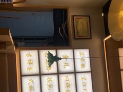 -卤儿道道(杭州大厦501店)