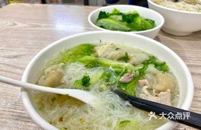 Chaozhou Meat Roll Soup Rice