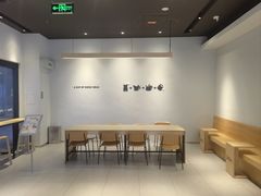 -Seesaw Coffee(深圳深业上城店)