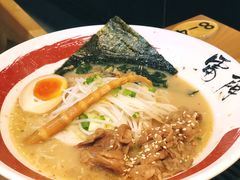 -雷门拉面店(新光天地店)