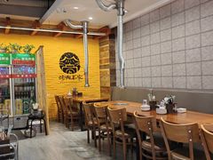 -炽城·烤肉名家(鸿达中央广场店)