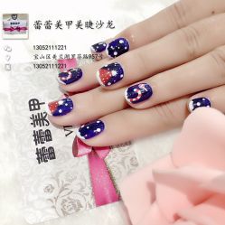 -LEILEI NAIL蕾蕾美甲美睫