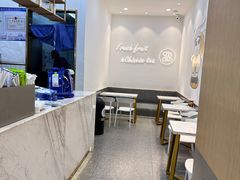 -茶百道(公园天街店)