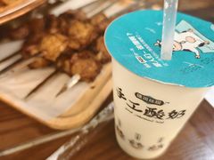 -相约·羊村小馆非遗手抓肉(七一酱园店)