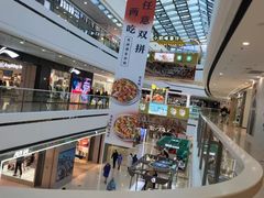 -万达广场(齐齐哈尔建华店)