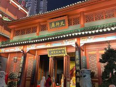 -火宫殿·小吃王国(坡子街店)