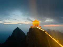 -老君山风景名胜区