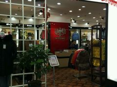 威鹏-汉沽百货大楼