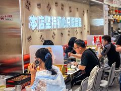 -雅佳神话·麻辣烤鱼(新街口店)