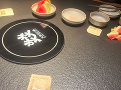 -大龙燚·旷野鲜火锅(广州首店)