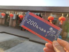 -梁溪河畔·吉府花园(南长街南下塘店)