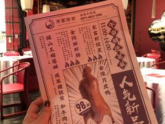 -东富酒家(龙湖西溪天街店)
