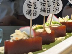 -熹素·鲜美素食Vegetarian (天河领展店)