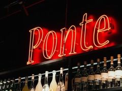 -Ponte 意大利餐厅