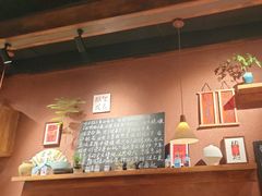 -巴卤社老火锅(财富店)