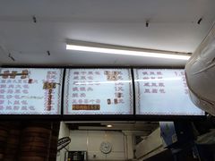 -老上海大包(四川北路店)