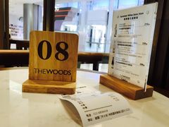 -THE WOODS 简餐 (国贸商城店)