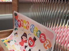 -西贝(南开大悦城店)