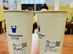 -茶百道(昌平府学路店)