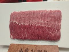-牛街·马辈儿涮肉(牛街总店)