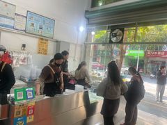 -大鼎沙嗲面(港口路店)