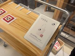 -喜茶(北京财富购物中心店)