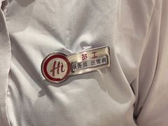 -海底捞火锅(劲松店)
