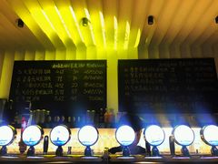 -Lebeer Taproom·乐啤·精酿啤酒