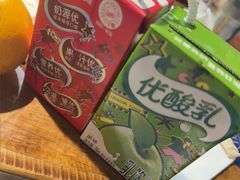 -楠火锅(西单店)