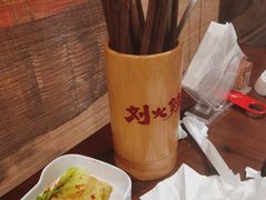 -刘火辣老火锅(光谷店)