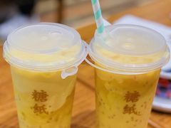 -糖纸甜品(慈溪城西银泰店)