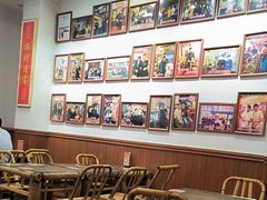 -芋包王闽南茶楼(八市店)