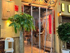 -泥糊破店川菜小酒馆·夜宵(徐家汇店)