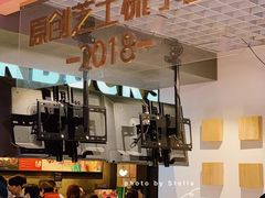 -狐狸和向日葵(北京路店)