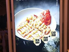 -炉忆家宴(京东店)