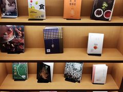 -奈雪茶院·茶室茶馆(广州粤海天地店)