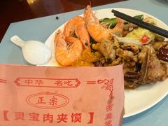 -大鹏国际酒店-天鹅苑自助餐厅