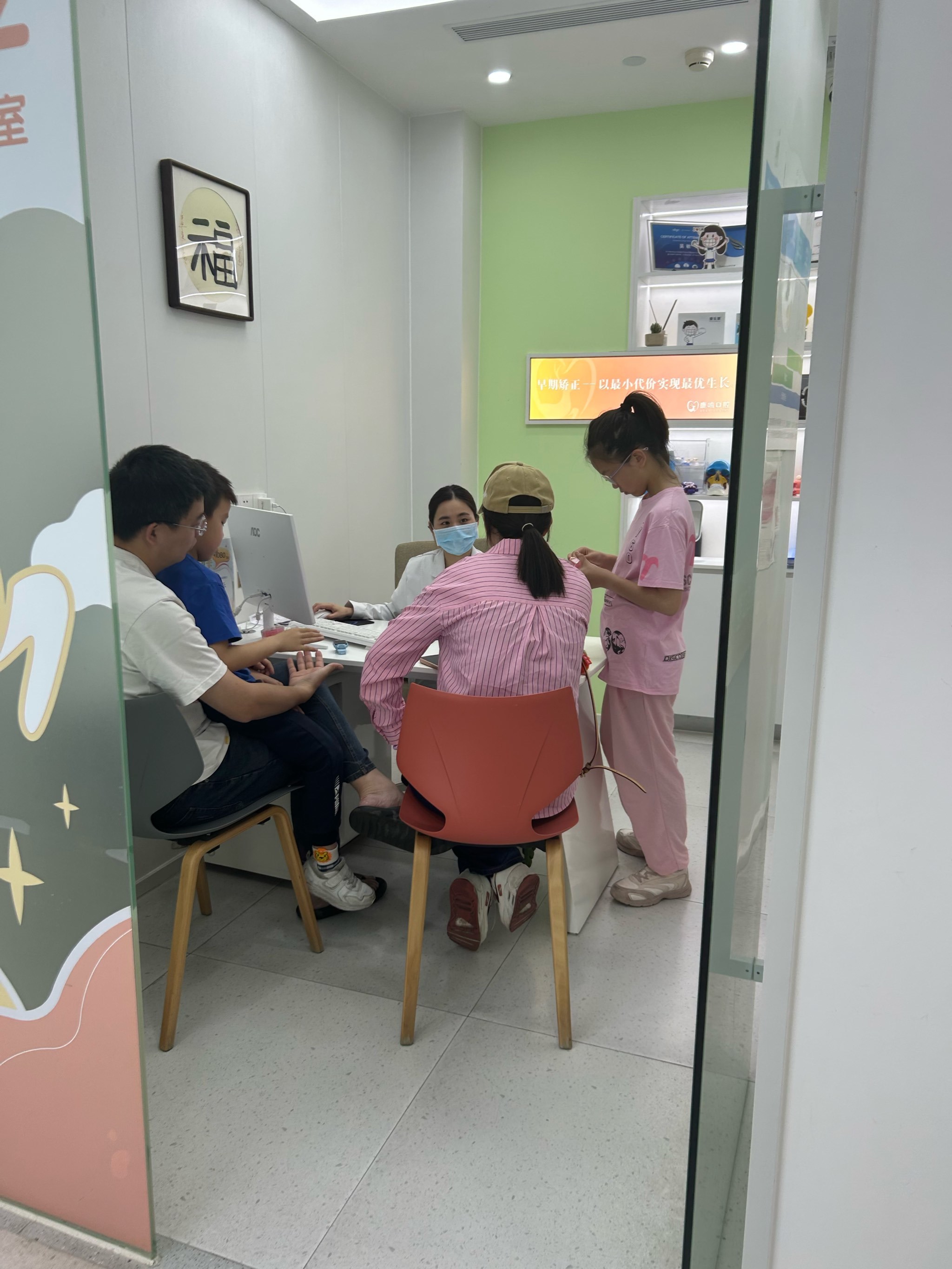 中日友好医院门诊陪诊挂号服务儿童看病专人照看，家长格外放心的简单介绍