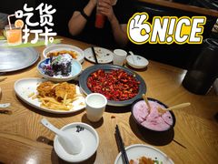 -宽鲜锅贴家常菜(永旺东部购物中心香港中路店)