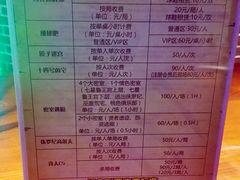 -恐龙人俱乐部