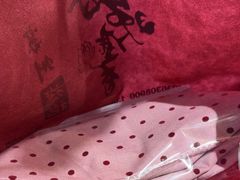 -暮晚尘香汉服旗袍