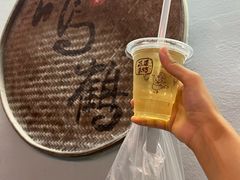 -鸣鹤古镇