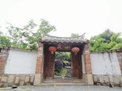 -武汉园博园(武汉自然博物馆)