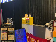-喜剧部落脱口秀(三里屯店)
