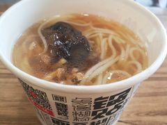 -蔡明纬热干面(长港路店)